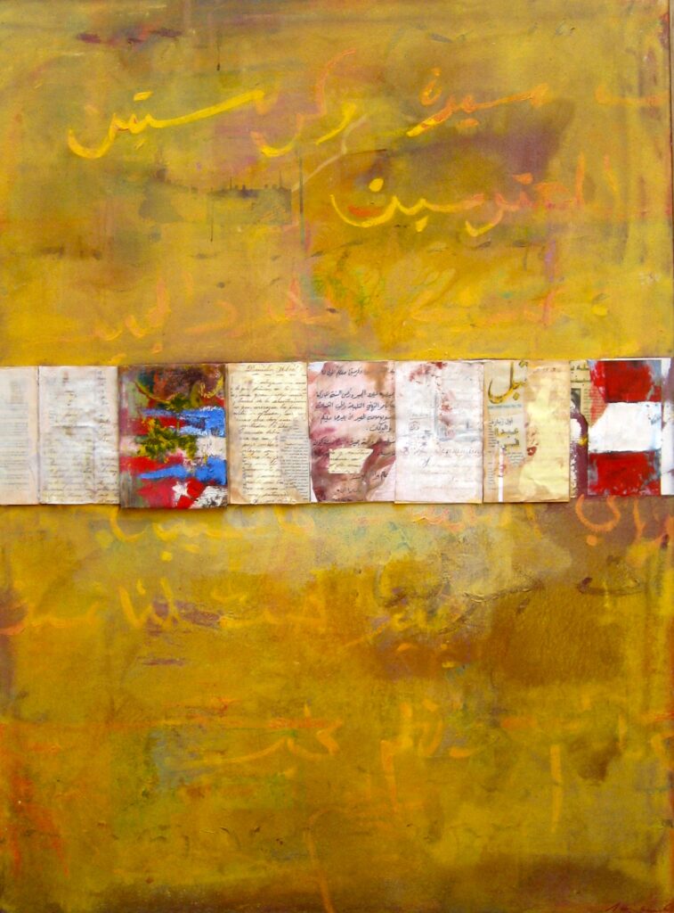 Journey to Lebanon, 1999, oil on canvas with waxed books